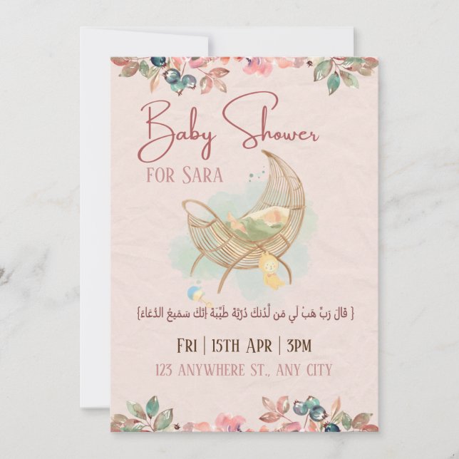 Invitación Pastel Chica Floral Bebé ducha árabe \islámica (Anverso)