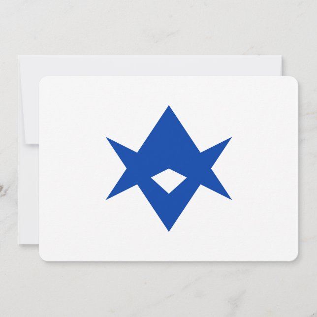 Invitación Patriotic  invitations with Flag of Toyota, Japan (Anverso)