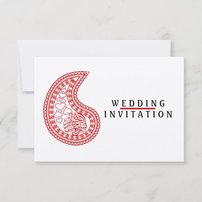 Invitación Patrón de compromiso del boda islámico (Anverso)