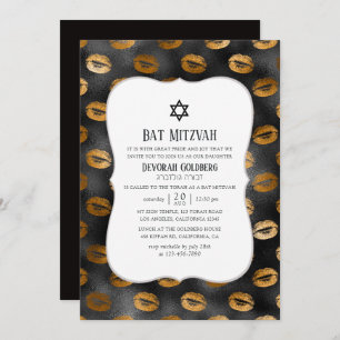 Invitación Patrón de los labios de oro y negro Mitzvah
