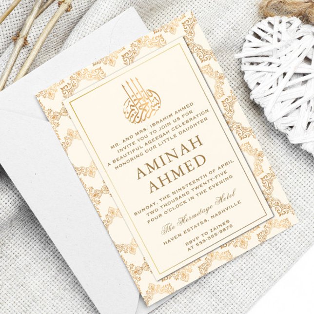 Invitación Patrón de ornamentos de oro Aqiqa Aqeqa bebé islám (Subido por el creador)