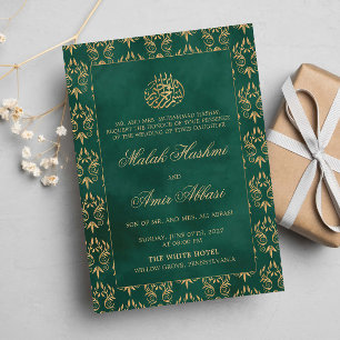 Invitación Patrón de Ornato de Oro boda musulmán islámico ver