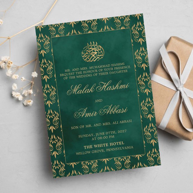 Invitación Patrón de Ornato de Oro boda musulmán islámico ver (Subido por el creador)