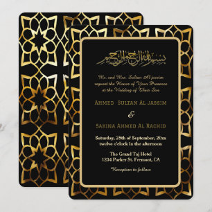 Invitación Patrón de oro negro boda musulmán islámico