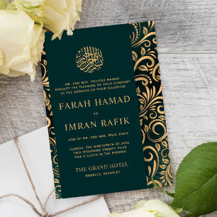 Invitación Patrón del Ornato de Oro Verde Boda musulmán islám
