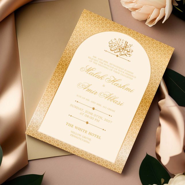 Invitación Patrón elegante Boda musulmán islámico de oro (Subido por el creador)