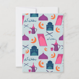 Invitación Patrón feliz de Ramadán
