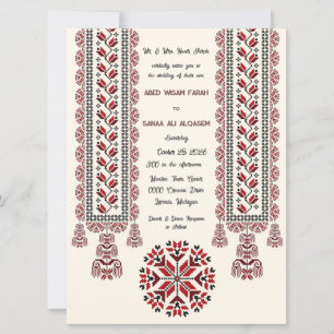 Invitación Patrón Motif de Tatreez Rojo 1Invitación de boda p