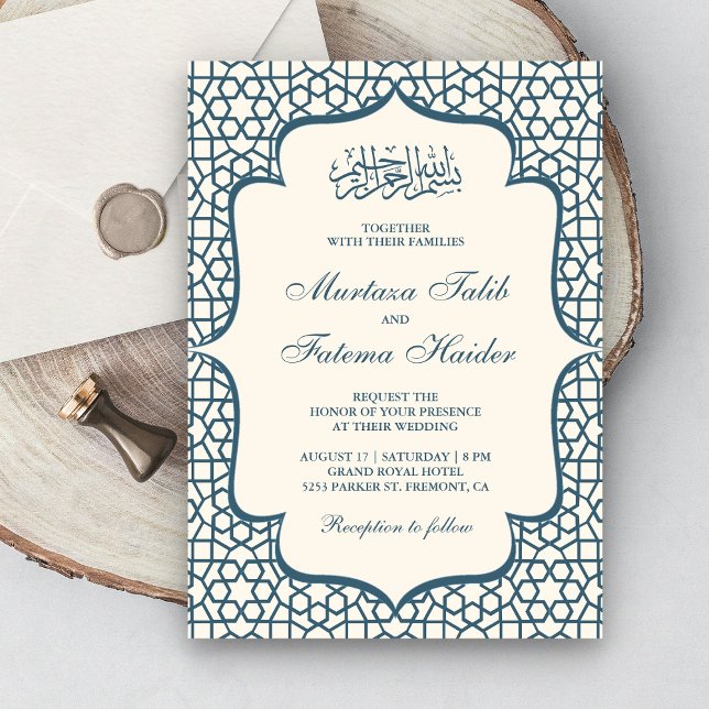 Invitación Patrón musulmán crema y azul persa Boda (Subido por el creador)