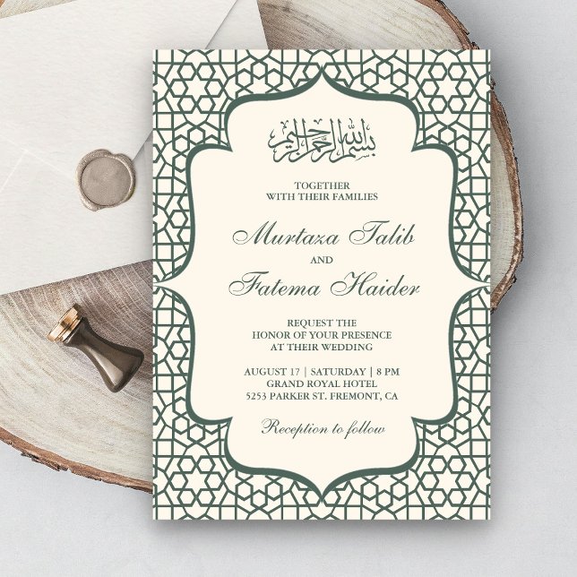 Invitación Patrón musulmán crema y verde persa Boda musulmana (Subido por el creador)