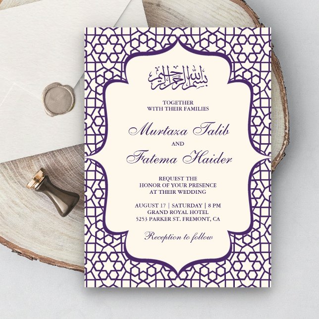 Invitación Patrón musulmán de crema y púrpura persa Boda (Subido por el creador)