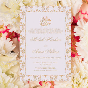 Invitación Patrón ornato de oro Boda musulmán islámico blanco