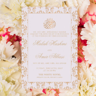 Invitación Patrón ornato de oro Boda musulmán islámico blanco