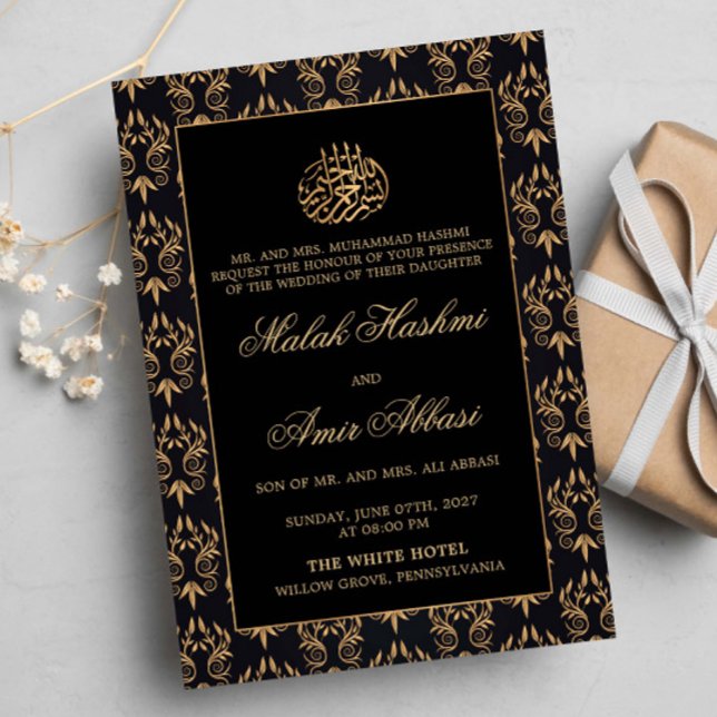 Invitación Patrón ornato de oro boda musulmán islámico negro (Subido por el creador)