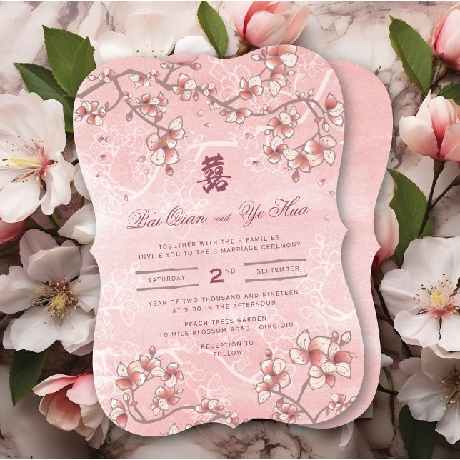 Invitación Peach Blossoms Double Happiness Chinese Wedding (Pink Peach Blossoms Double Happiness Elegant Chinese Wedding Invitation @ fatfatin_red_knot)
