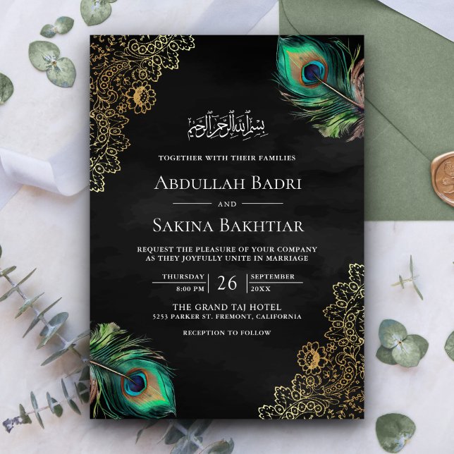 Invitación Peacock Fethers QR Code Black Muslim Boda (Subido por el creador)