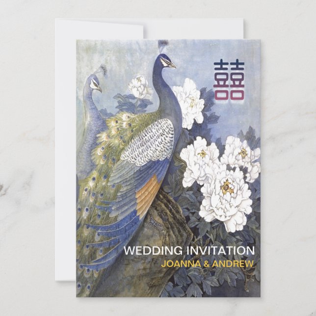 Invitación Peacock Peonies doble Xi Boda chino (Anverso)