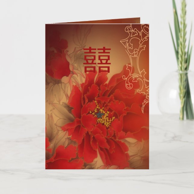 Invitación Peonía Roja Doble Felicidad boda china (Anverso)