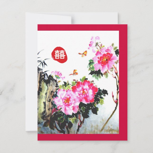 Invitación Peonías y Mariposas/ Doble Felicidad Nupcial (Anverso)