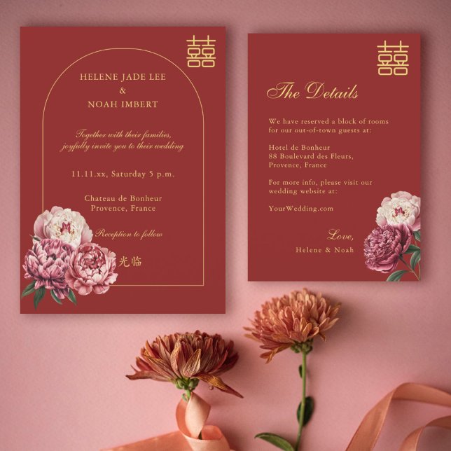 Invitación Peony Double Happiness Chinese Red Boda Detail (Subido por el creador)