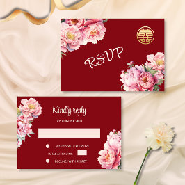 Invitación Peony Red RSVP Boda de China