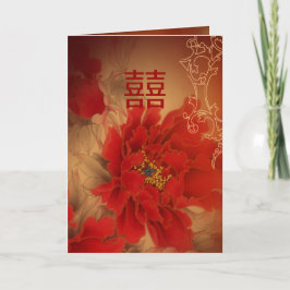 Invitación Peony rojo doble felicidad boda chino