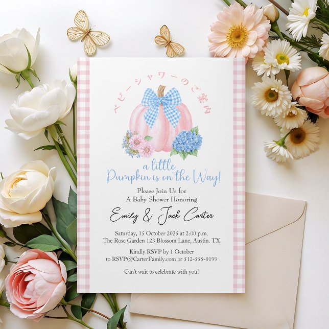 Invitación Pequeña Calabaza Bebé Chica Ducha Coqueta Rosa (Subido por el creador)