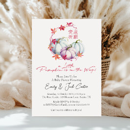 Invitación Pequeña Calabaza Bebé Chica Ducha Hoja Caída Wreat