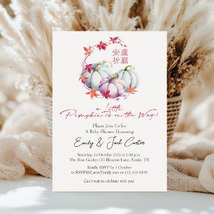 Invitación Pequeña Calabaza Bebé Chica Ducha Hoja Caída Wreat