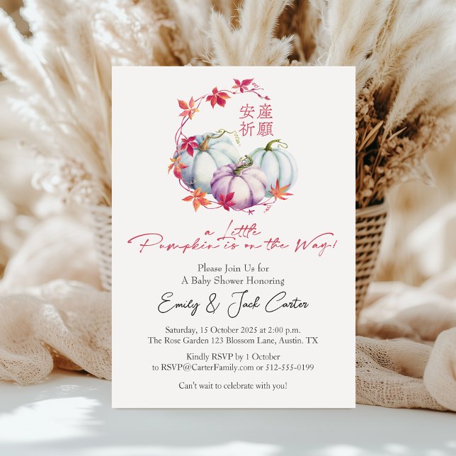 Invitación Pequeña Calabaza Bebé Chica Ducha Hoja Caída Wreat (Subido por el creador)