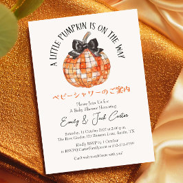 Invitación Pequeña Calabaza Niña Ducha Disco Ball de los años
