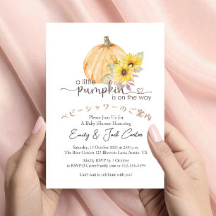 Invitación Pequeña Calabaza Niña Ducha Naranja de girasol