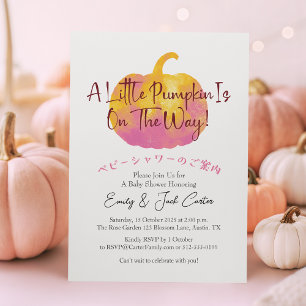 Invitación Pequeña Calabaza Niña Ducha Simple Rústico Rosa