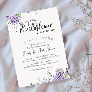 Invitación Pequeña niña de flores silvestres ducha Flor morad