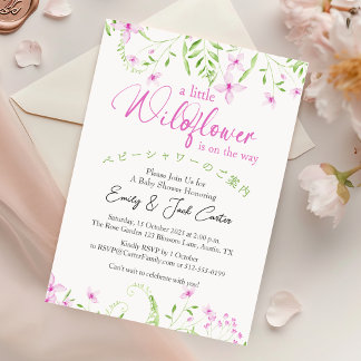 Invitación Pequeña niña de flores silvestres ducha Flor rosa
