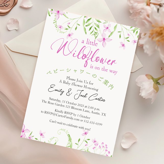 Invitación Pequeña niña de flores silvestres ducha Flor rosa (Subido por el creador)