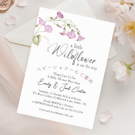Invitación Pequeña niña de flores silvestres ducha Floral