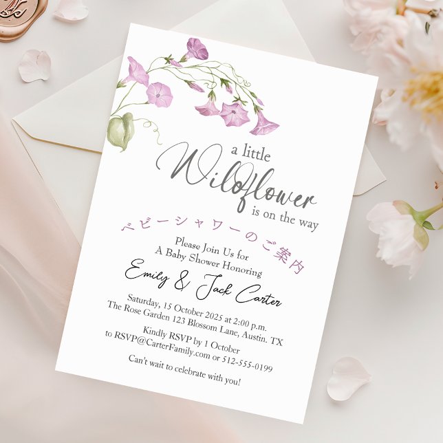 Invitación Pequeña niña de flores silvestres ducha Floral (Subido por el creador)