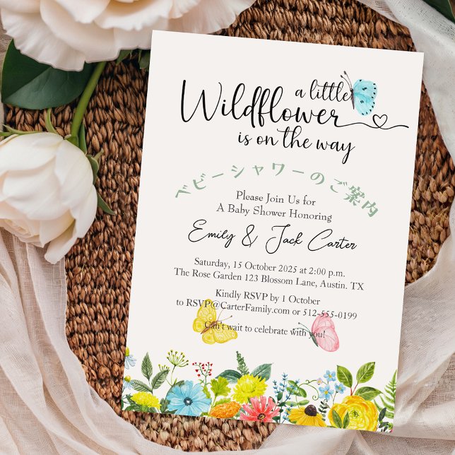 Invitación Pequeña niña de flores silvestres ducha mariposa (Subido por el creador)