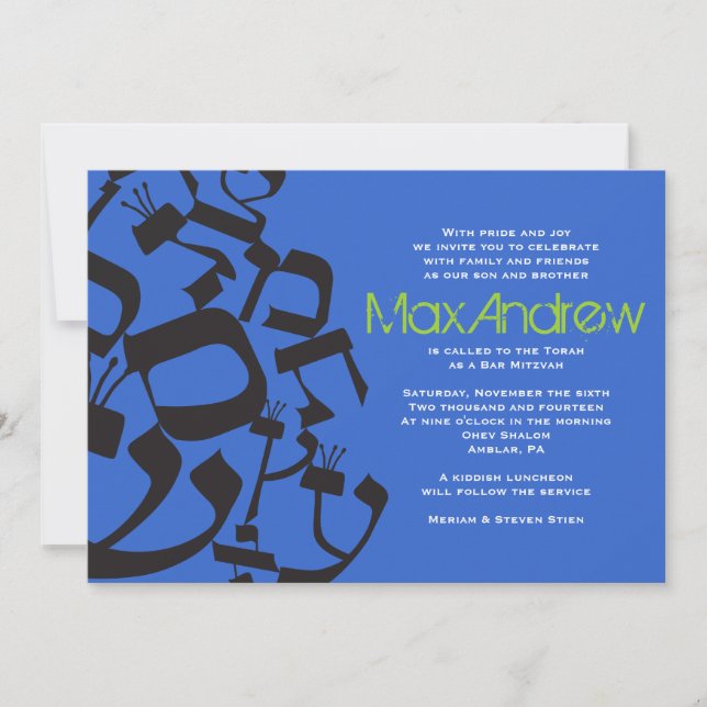 Invitación PERFECTA de Mitzvah del palo de la (Anverso)