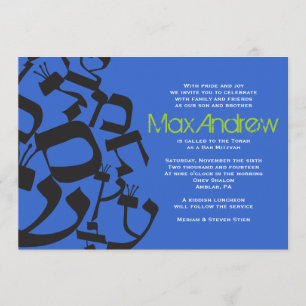 Invitación PERFECTA de Mitzvah del palo de la