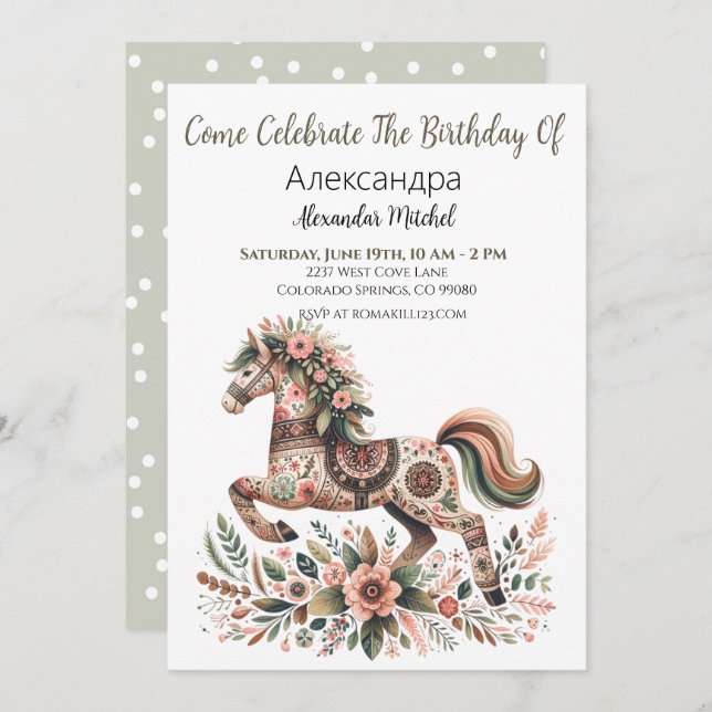 Invitación Personajes del caballo ucraniano (Anverso / Reverso)