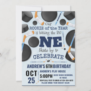 Invitación Personalice al Fiesta del primer cumpleaños del ho
