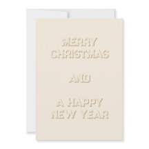 Personalizable navidades