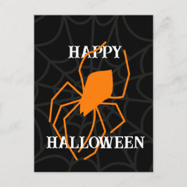Invitación personalizada a la web de araña de Hall