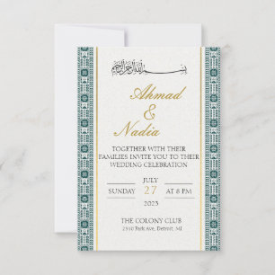 Invitación personalizada árabe palestina