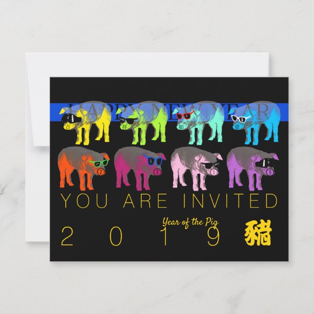 Invitación personalizada de fiesta para Año Nuevo  (Anverso)