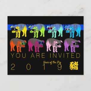 Invitación personalizada de fiesta para Año Nuevo 