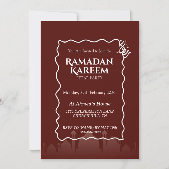 Invitación personalizada de Iftar de Ramadan Karee (Anverso)