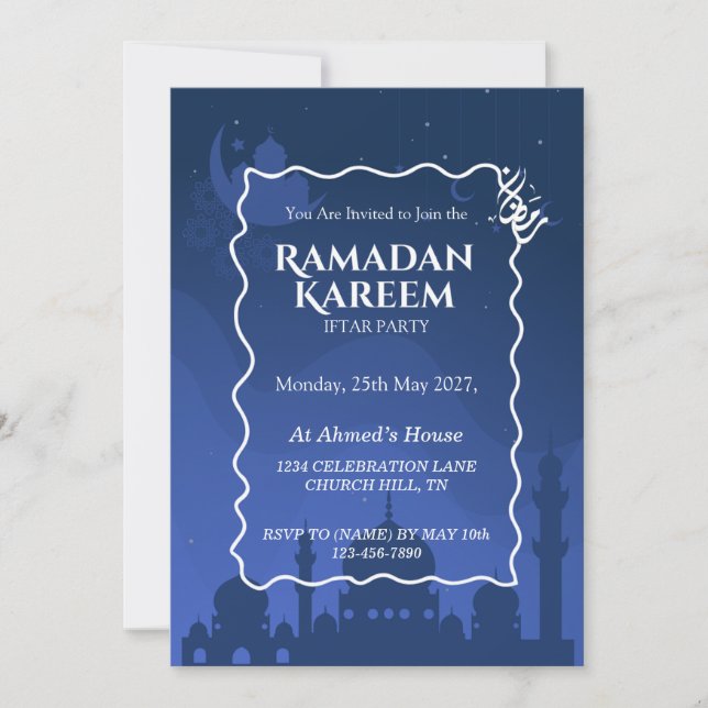 Invitación personalizada de Iftar de Ramadan Karee (Anverso)